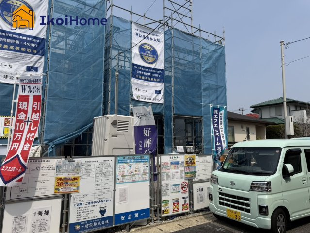 神戸市西区糀台4丁目　2号棟　新築戸建のエントランス|●年中無休：当日予約可●周辺交通量が少ないので静かです。小さなお子様がいるご家庭はご安心できると思います。