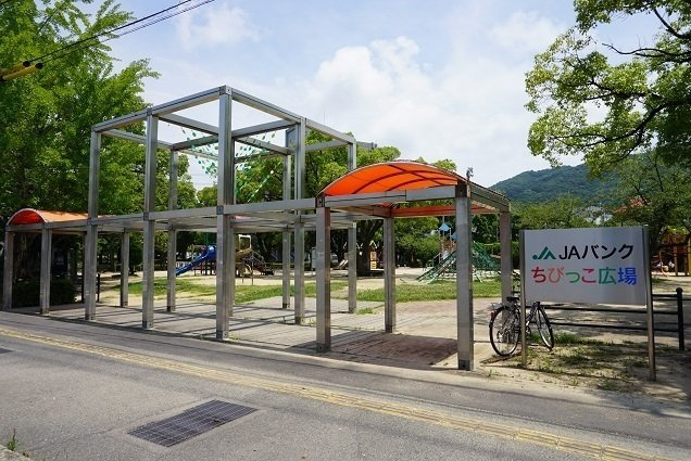 クラール南庄町　Ｄの周辺|蔵本公園まで850m