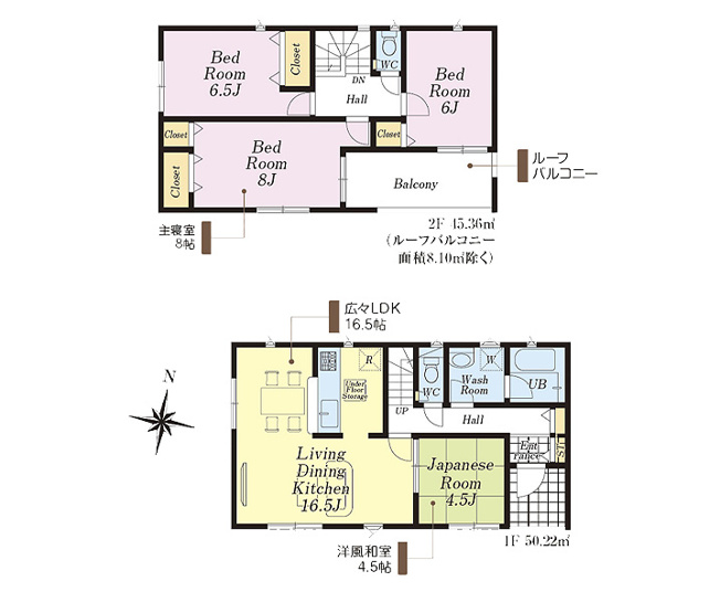 【間取り】 | 富士見市下南畑　新築一戸建住宅　全3棟　(志木本店) | 16.5帖の広々LDKに、くつろぎの和室4.5帖が隣接。2階は全居室6帖以上を確保した、ゆとりある間取りです。