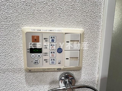 【設備】 | レジデンス新蒲田スクエア