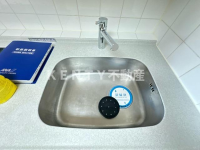 【その他】 | レジデンス新蒲田スクエア