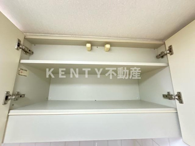 【収納】 | レジデンス新蒲田スクエア | 収納のためのスペースです