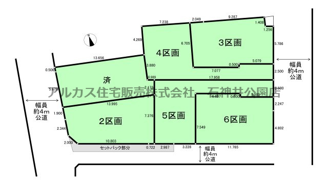杉並区和泉４丁目　土地　京王井の頭線　永福町の区画図