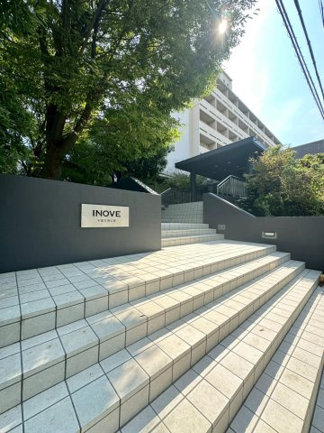 INOVE千里万博公園のエントランス