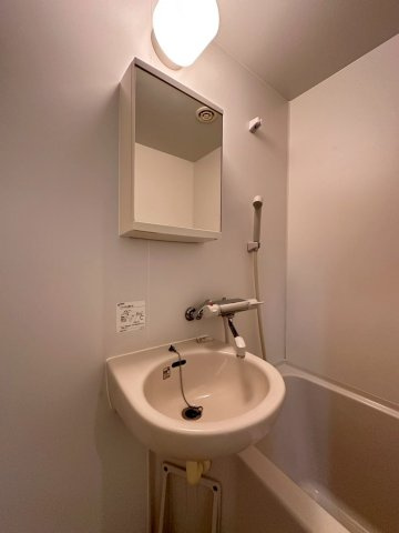 INOVE千里万博公園の洗面所