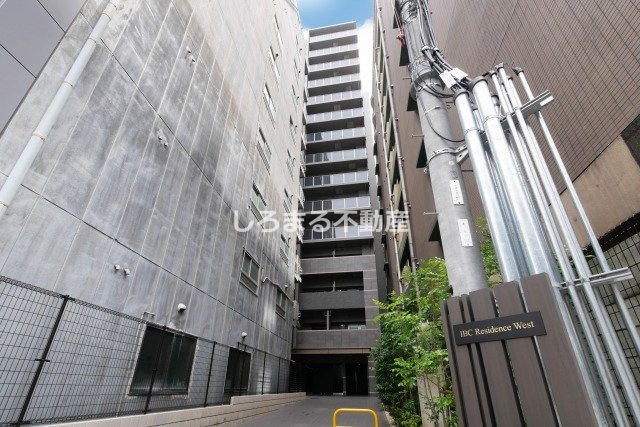 ＩＢＣ　Ｒｅｓｉｄｅｎｃｅ　Ｗｅｓｔ