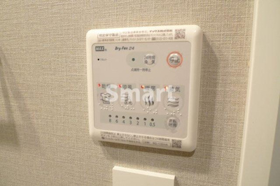 【設備】 | オーキッドレジデンス荻窪2丁目