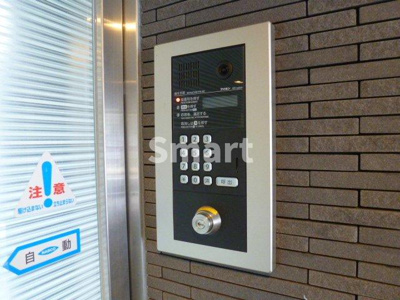  | オーキッドレジデンス荻窪2丁目