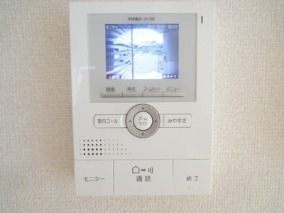 【セキュリティ】 | サンハイム青葉 Ｃ棟