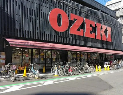 【周辺】 | アイミング森下