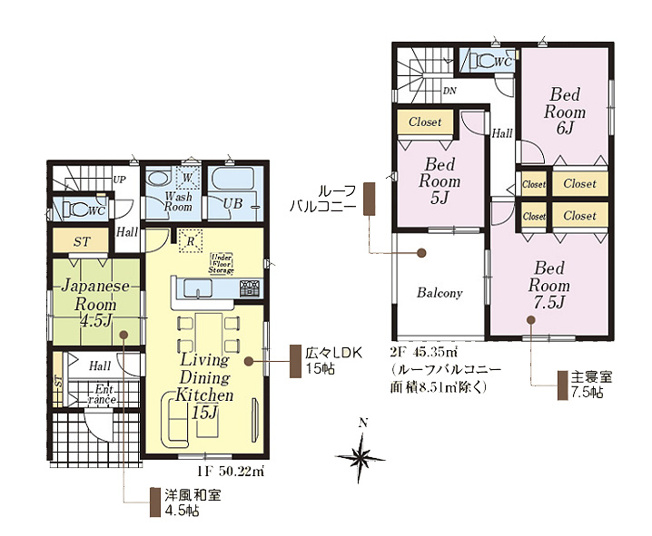 【間取り】 | 富士見市下南畑　新築一戸建住宅　全3棟　(志木本店) | 15帖の広々LDKに、くつろぎの和室4.5帖が隣接。開放感のあるルーフバルコニー付きの間取りです。