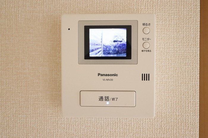 メゾン・ド・シャテーヌのセキュリティ