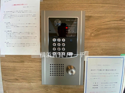 【セキュリティ】 | メインステージ東神奈川