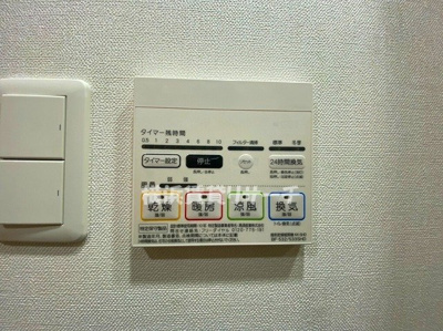  | メインステージ東神奈川