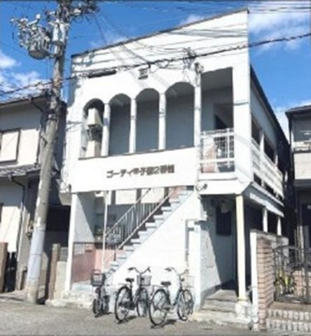コーディ甲子園２番館