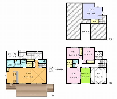 【間取り】 | 【仲介手数料０円】茅ヶ崎市みずき2丁目Ⅱ　新築一戸建て | 【仲介手数料０円】茅ヶ崎市みずき2丁目Ⅱ　新築一戸建て