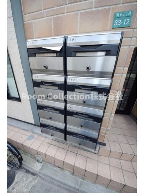 アーバンプレイス駒込Ⅲのその他共用部分