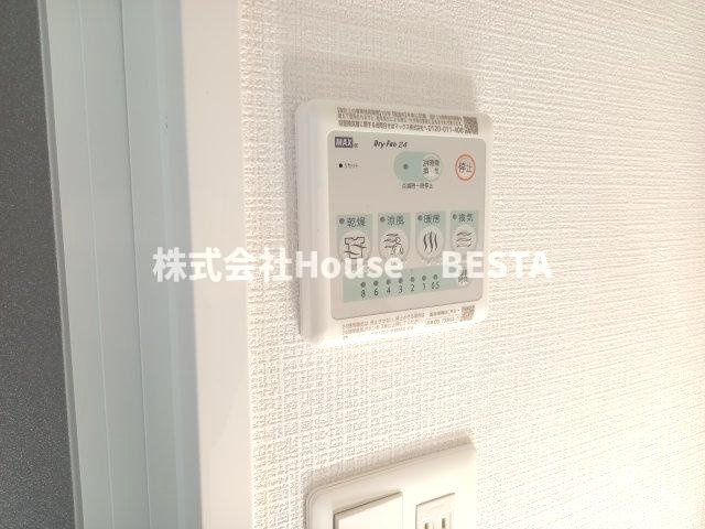 プロヴィスタ神戸三宮EASTの設備