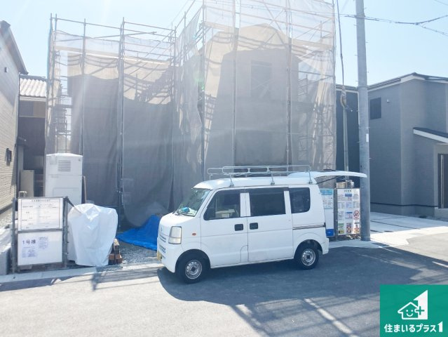 姫路市広畑区則直　第3期　新築一戸建ての外観|周辺は落ち着いた街並みの住宅地！子育てがしやすい住環境です！まだ未完成ですが、現地でしかわからない事もございます。是非一度ご覧ください。