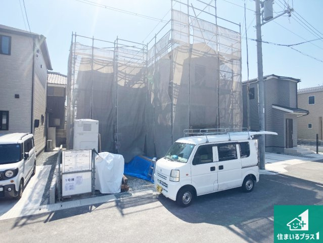 姫路市広畑区則直　第3期　新築一戸建ての外観|周辺は落ち着いた街並みの住宅地！子育てがしやすい住環境です！まだ未完成ですが、現地でしかわからない事もございます。是非一度ご覧ください。