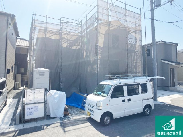 姫路市広畑区則直　第3期　新築一戸建ての外観|周辺は落ち着いた街並みの住宅地！子育てがしやすい住環境です！まだ未完成ですが、現地でしかわからない事もございます。是非一度ご覧ください。