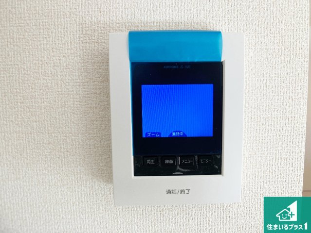 姫路市広畑区則直　第3期　新築一戸建ての防犯設備|カラーモニターインターホン！声だけでなく来訪者の姿や顔がモニターで確認できるので、小さなお子様がいらっしゃるご家庭でも安心できます！