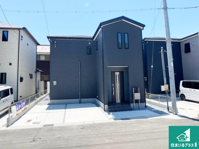 姫路市広畑区則直　第3期　新築一戸建て