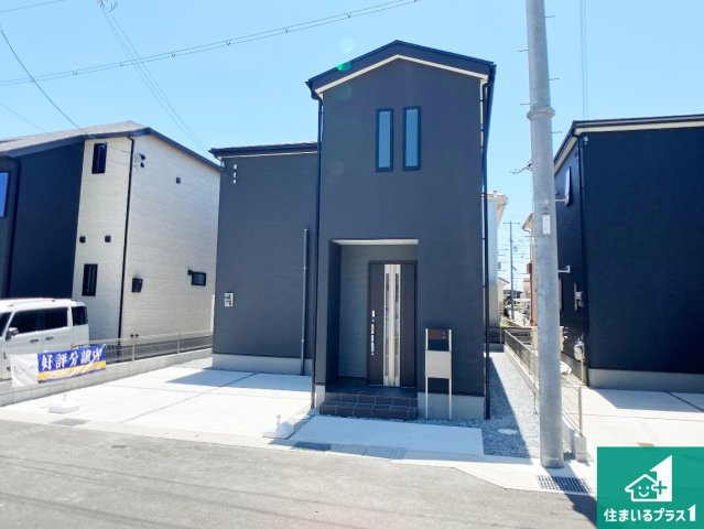 姫路市広畑区則直　第3期　新築一戸建ての外観|安心の10年保証！外観を美しく保ち、雨水で汚れを落とします！気になることがありましたら、お気軽にお問い合わせください！