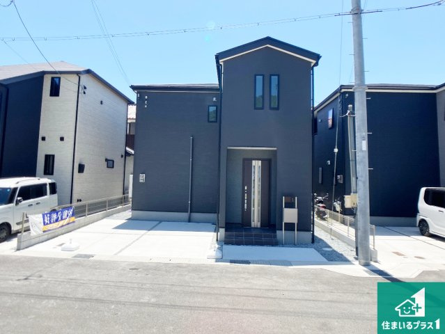 姫路市広畑区則直　第3期　新築一戸建ての外観|お客様に長く安心して住んでいだだける事にこだわった家づくり！住んでからのアフターサービスにもしっかりと取り組んでいます！