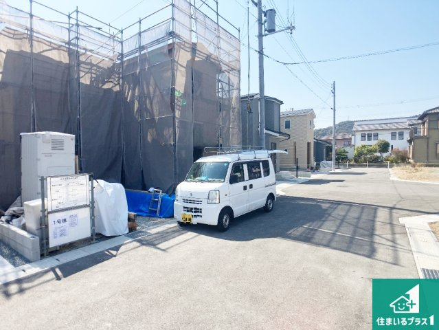 姫路市広畑区則直　第3期　新築一戸建ての前面道路含む現地写真|周辺は落ち着いた街並みの住宅地！子育てがしやすい住環境です！まだ未完成ですが、現地でしかわからない事もございます。是非一度ご覧ください。