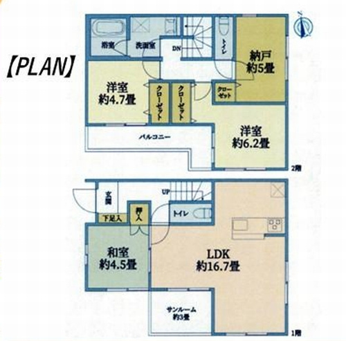 【間取り】 | 【仲介手数料０円】藤沢市高倉　中古一戸建て | 藤沢市高倉　中古一戸建て
