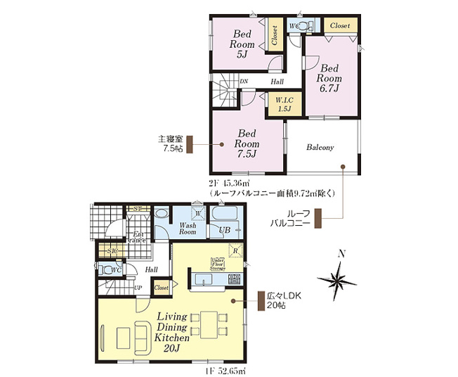 【間取り】 | 富士見市下南畑　新築一戸建住宅　全3棟　(志木本店) | 20帖の広々LDK。開放感のあるルーフバルコニー付きの間取りです。