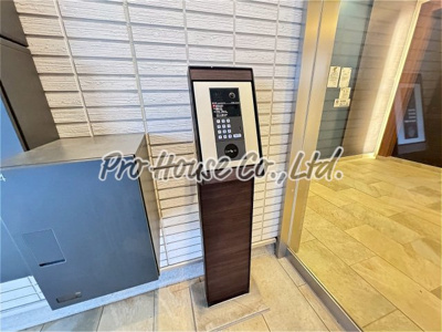 【セキュリティ】 | マーキュリー グラシア