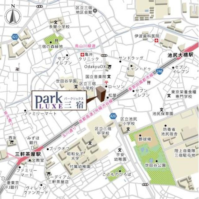 パークリュクス三宿の地図