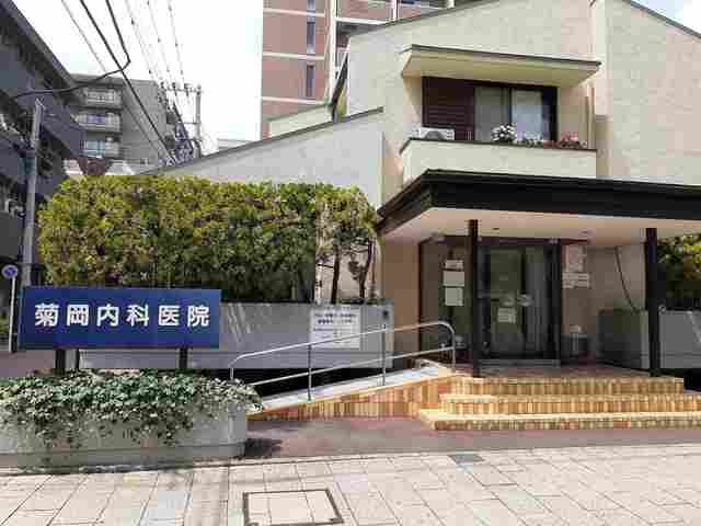 天神台ヒルズの周辺|菊岡内科まで660m