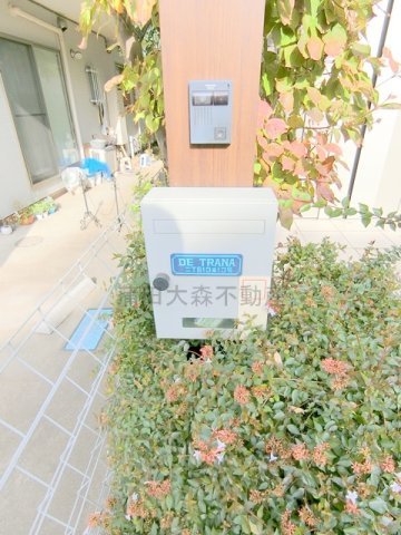 山王2丁目戸建の設備|ポスト