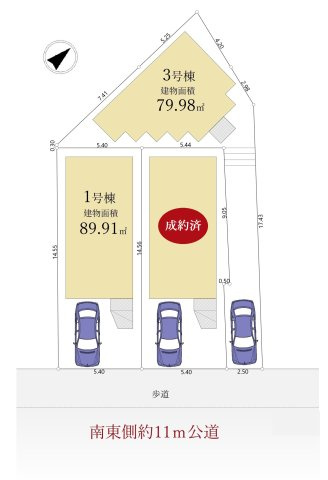 練馬区平和台1丁目 全3棟 1号棟の区画図|伸びやかな南東側約11ｍ公道に面する全3棟