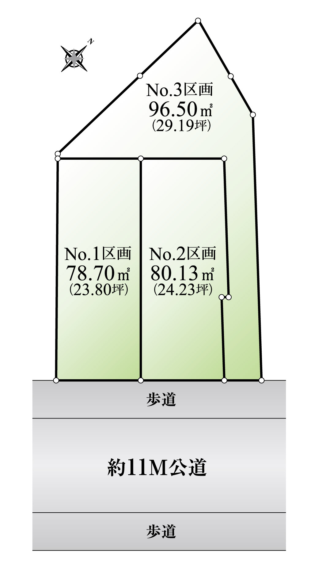 練馬区平和台1丁目 全3区画 1号地の区画図| 南東側公道に面する全3区画
建築条件ございません
お好きなプランで建築できます