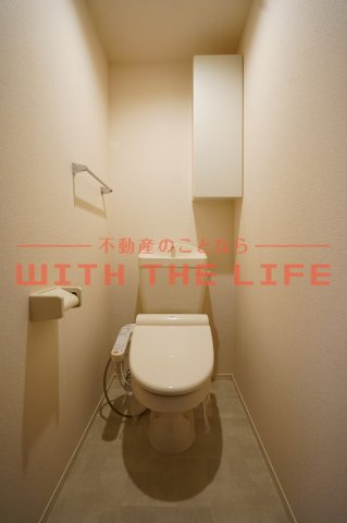 プランドール【キャッシュバック対象物件】のトイレ|コンパクトで使いやすいトイレです