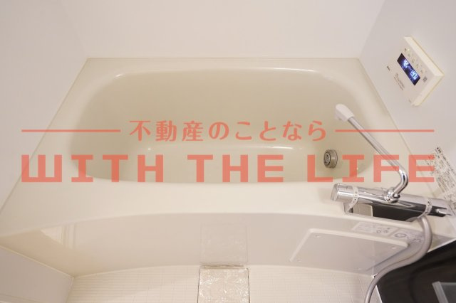 プランドール【キャッシュバック対象物件】の浴室