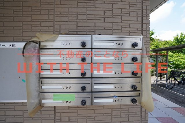 プランドール【キャッシュバック対象物件】のその他共用部分