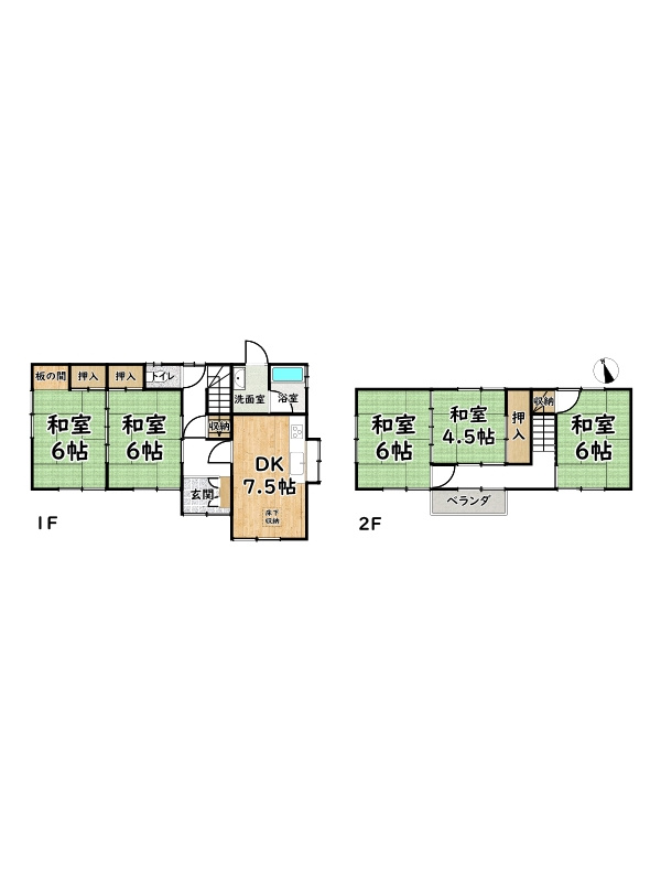 姫路市飾東町佐良和/中古戸建