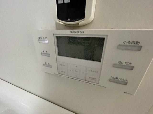 アーデンタワー本町イーストの設備