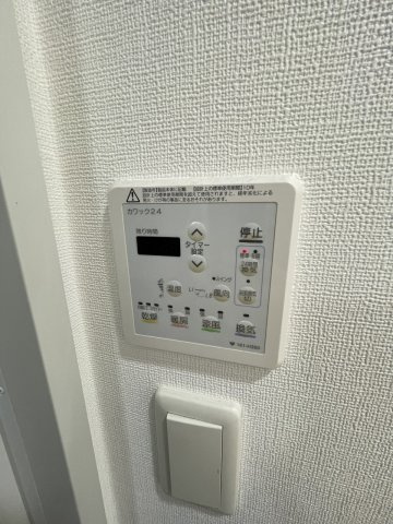アーデンタワー本町イーストの設備
