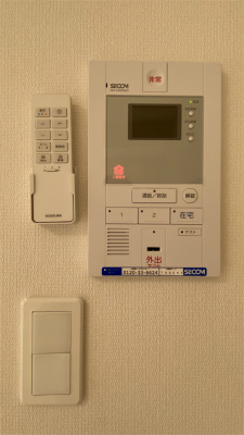 【セキュリティ】 | リブリ・MMK