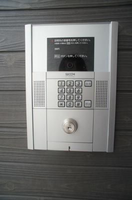 【セキュリティ】 | リブリ・MMK