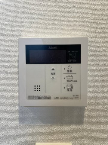 メイクス城西レジデンス　名古屋市賃貸　仲介手数料無料の設備
