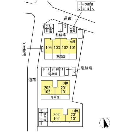 クロノスBの駐車場