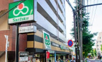 千駄木戸建の周辺