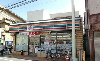 千駄木戸建の周辺